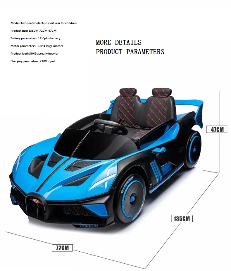 Kids Ride on Sports Car | 2 Seater | 24V | Music | Remote | EVA tires